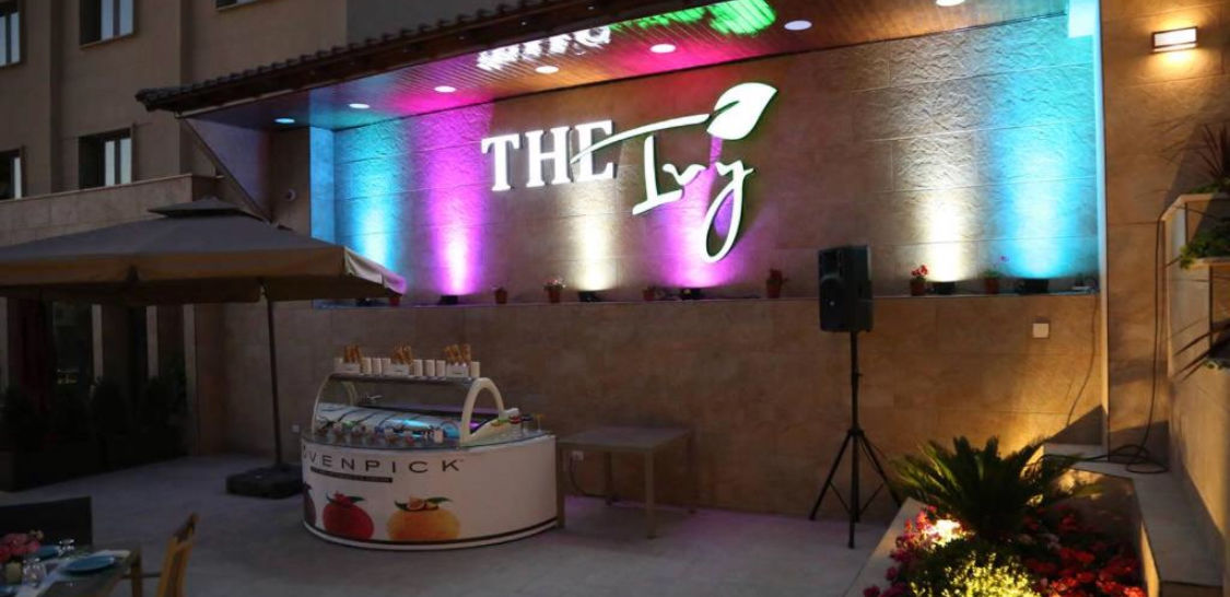 The Sanrock Hotel Амман Удобства фото